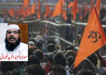 یہ کہاں آگئے وہ ، کبیرا کھڑا باجار میں