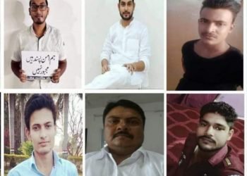 سی اے اے معاملہ،6مسلم نوجوانوں پر این ایس اے کے تحت الزامات بے بنیاد، ہائ کورٹ نے انتظامیہ کو پھٹکارا