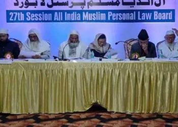 مولانا رابع لگاتار چھٹی مرتبہ بورڈ کے صدر منتخب، نئے اراکین و عہدیداران کا انتخاب بھی عمل میں آیا
