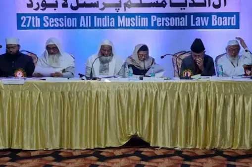 مولانا رابع لگاتار چھٹی مرتبہ بورڈ کے صدر منتخب، نئے اراکین و عہدیداران کا انتخاب بھی عمل میں آیا