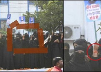 نریندر مودی کے استقبال کے لیے برقعہ پوش خواتین کے ہاتھ میں نظر آیا کلاوا، سوشل میڈیا پر لوگوں نے اٹھائےسوال