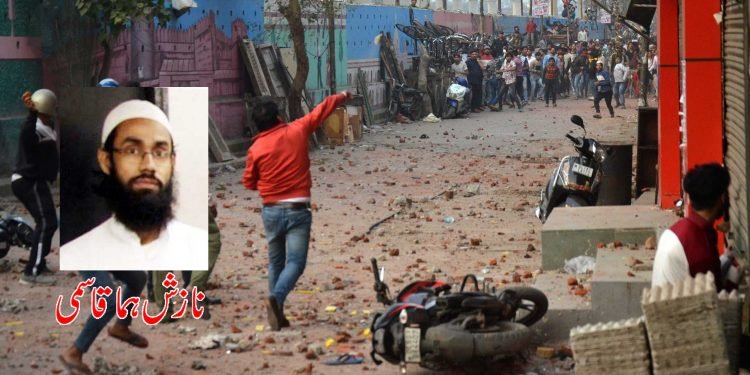 فسادات کی کثرت اور بے بس قیادت