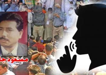 آپ کی خاموشی اور عزلت نشینی برادران وطن کو آپ سے دور تو نہیں کر رہی ہے ؟