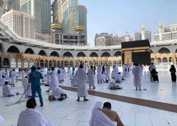 اب70سال سے زائد عمر والے بھی حج کر سکیں گے
