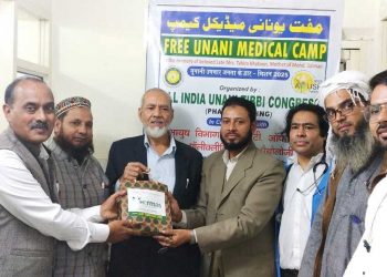 شاہین باغ میں طبّی کانگریس فارمیسی وِنگ کی جانب سے مفت یونانی میڈیکل کیمپ کا اہتمام