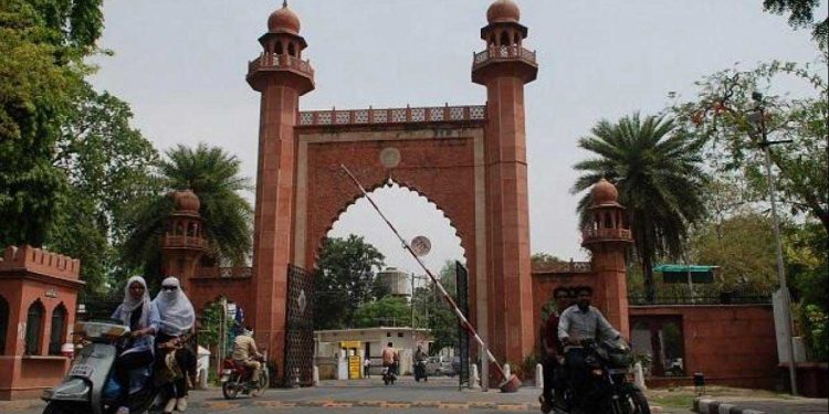 اعلیٰ تعلیمی اداروں میں مسلمانوں کو ریزرویشن ملے، سیاسی پارٹیوں سے اے ایم یو اولڈ بوائے ایسوسی ایشن کی مانگ