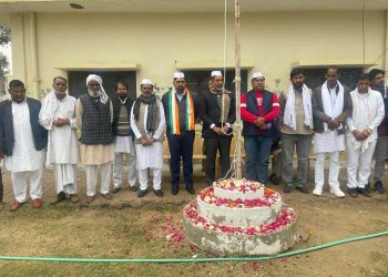 کانگریسی کارکنوں نے آفتاب احمد کی صدارت میں کانگریس کا یوم تاسیس منایا