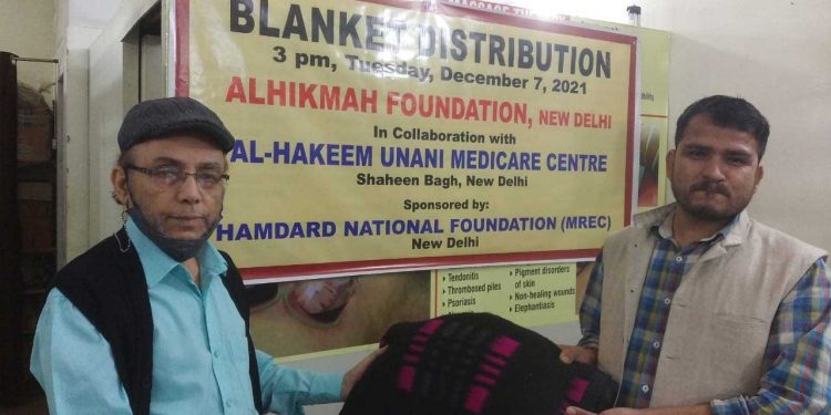 الحکمہ فاؤنڈیشن کے ذریعہ ضرورت مندوں میں کمبل تقسیم