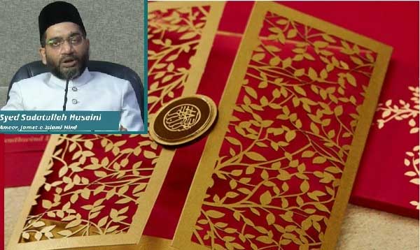 خواتین کی شادی کی قانونی عمر میں اضافہ کرنا غیر دانشمندانہ اقدام ہوگا : امیر جماعت اسلامی ہند