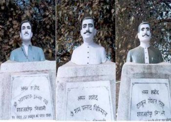 آل انڈیا یونانی طبی کانگریس کے زیر اہتمام پنڈت رام پرساد بسمل اور اشفاق اللہ خان کی یوم شہادت پرمفت طبی کیمپ کا انعقاد