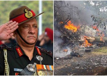 ہیلی کاپٹر حادثے میں سی ڈی ایس جنرل بپن راوت شہید
