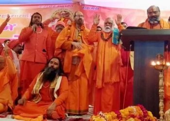 ’دھرم سنسد‘ کی عالمی میڈیا میں گونج،پی ایم کی خاموشی پر اٹھا ئےسوال