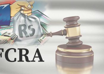 ہزاروں این جی اوز کو ایف سی آر اے کے لیے حکومت کی اجازت کا انتظار