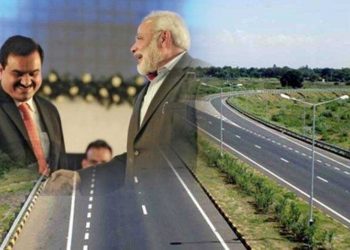 گنگا ایکسپریس وے بھی اڈانی گروپ کے حوالے