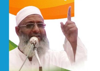 مدارس و مساجد کی جانچ کے نام پر پولیس کی شرپسندی،غیردستوری مداخلت بند کرے: جمعیۃ علماء ہند