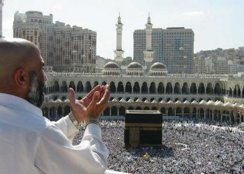 حج 2022 : 65 سال سے زیادہ عمرکے عازمین بھی دے سکتے ہیں درخواست، سرکولر جاری