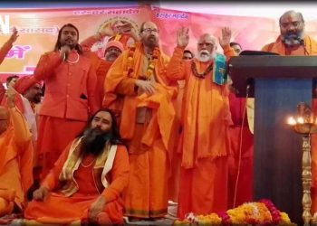 ہری دوار دھرم سنسد: نفرت کے پھیلتے کاروبار کے سامنے پولیس بے بس کیوں ہے؟