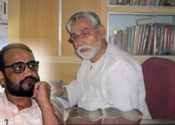 الوداع حسین الحق چشتی ! زمانہ آبدیدہ ہو گیا ہے‎‎