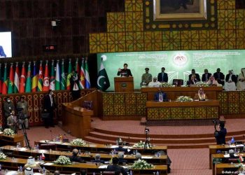 پاکستان میں بین الاقوامی کانفرنس، اسلامی ممالک افغانستان کی مدد کے لیے متحد