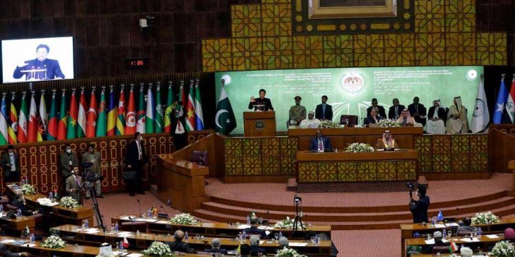 پاکستان میں بین الاقوامی کانفرنس، اسلامی ممالک افغانستان کی مدد کے لیے متحد