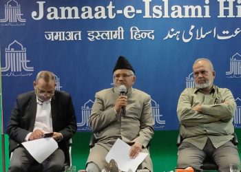 محض الیکشن جیتنے کے لئے نفرت پھیلائی جارہی ہے، عوام اس سازش کو سمجھیں: جماعت اسلامی ہند