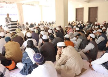 جمعیۃ صوبہ دہلی کا انتخاب،مولانا مسلم قاسمی صدر اور مفتی عبدالرازق جنرل سکریٹری منتخب