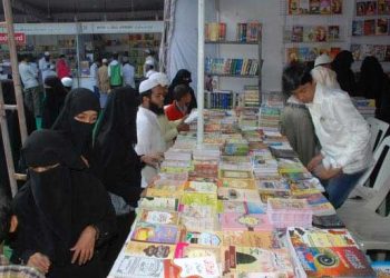 خواتین کا ہجوم ،بی یو ایم ایس کی نصابی کتب اور بہت کچھ ہے مالیگاؤں اردو میلہ میں