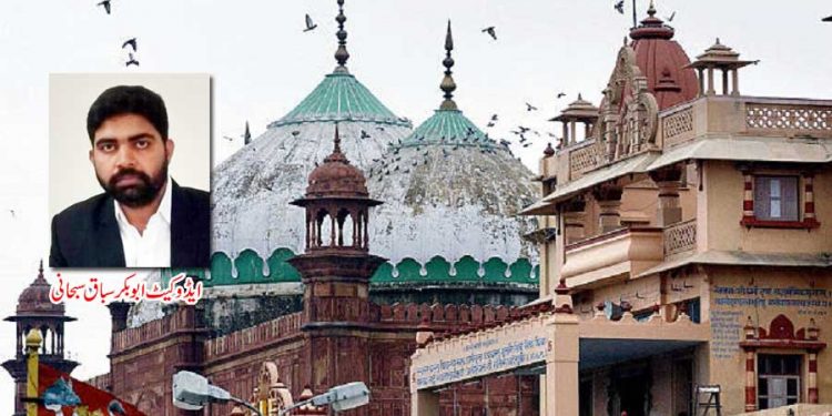 متھرا شاہی عیدگاہ اور فرقہ وارانہ سیاست