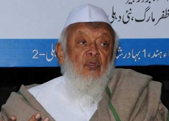 تبلیغی جماعت کے معاملہ پر مولانا ارشد مدنی سعودی سفیر سے ملے تشویش سے آگاہ کیا