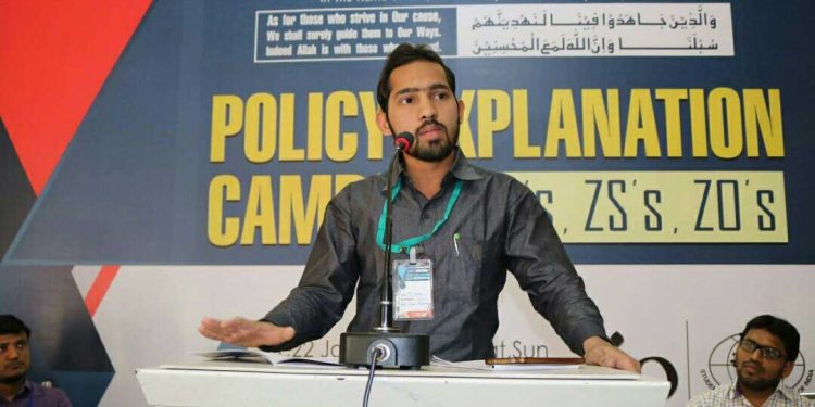 ایس آئی او ناگالینڈ کے متاثرین کے ساتھ کھڑی ہے: صدر محمد سلمان
