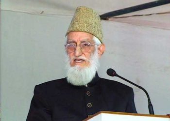 ممتاز اسلامی اسکالر مولانا محمد یوسف اصلاحی نہیں رہے