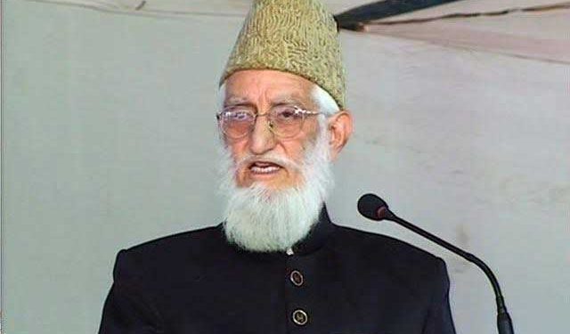 ممتاز اسلامی اسکالر مولانا محمد یوسف اصلاحی نہیں رہے