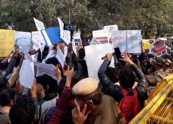 ’نرسنگھا نند سرسوتی کو گرفتار کیاجائے‘،وزیر اعلیٰ اتراکھنڈ سے استعفیٰ کا مطالبہ