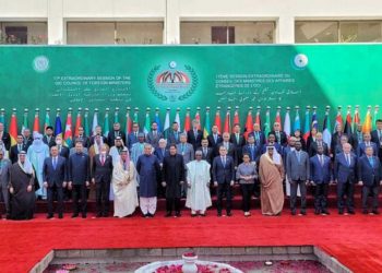 اوآئی سی کا انسانی ٹرسٹ فنڈ کے قیام پراتفاق؛افغانوں کے لیے فوڈسکیورٹی پروگرام کاآغاز