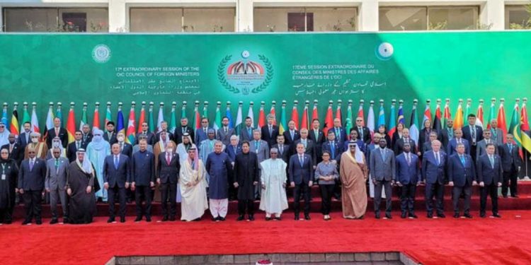 اوآئی سی کا انسانی ٹرسٹ فنڈ کے قیام پراتفاق؛افغانوں کے لیے فوڈسکیورٹی پروگرام کاآغاز