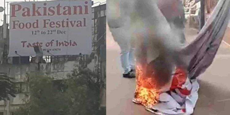 سورت میں ’پاک فوڈ فیسٹیول‘ بجرنگ دل کو نامنظور،وبال مچایا،ہورڈنگ نذر آتش