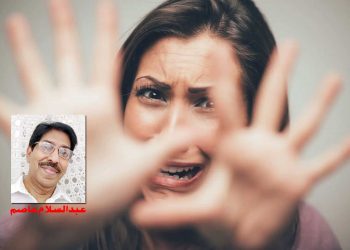 خوف میں ہر آہٹ سے ڈر جاتے ہیں لوگ