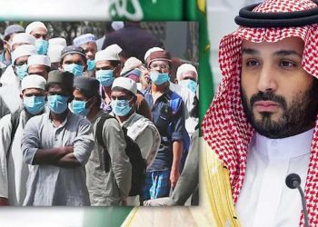 سعودی عرب نے تبلیغی و دعوہ گروپ پر پابندی لگائی