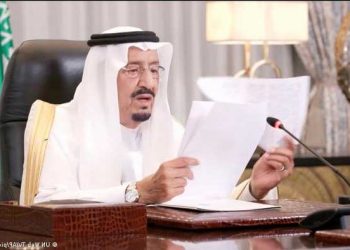 ایران کی منفی پالیسی خطے کے لیے ٹھیک نہیں:شاہ سلمان