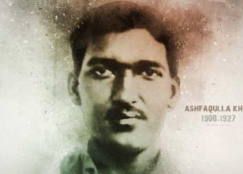 شہید اشفاق اللہ خان، جنھیں بھلایا جارہا ہے