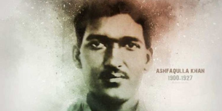 شہید اشفاق اللہ خان، جنھیں بھلایا جارہا ہے