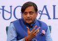 سی اے اے بنیادی طور پر اینٹی نیشنل قانون ہے :ششی تھرور