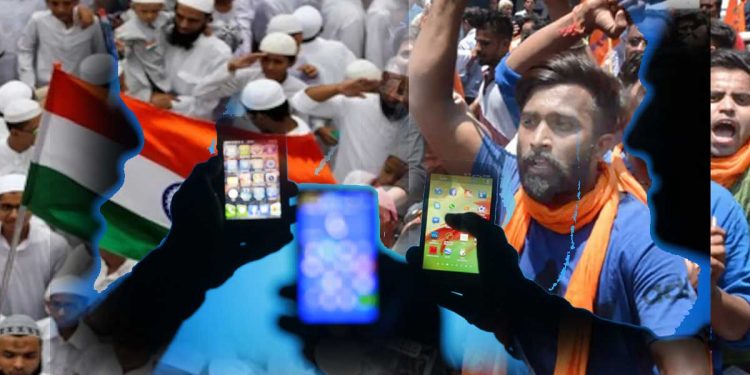 ہندو مسلم کمیونٹی کے درمیان نفرت اور خلیج کے لیے سوشل میڈیا پلیٹ فارم ذمہ دار: سروے