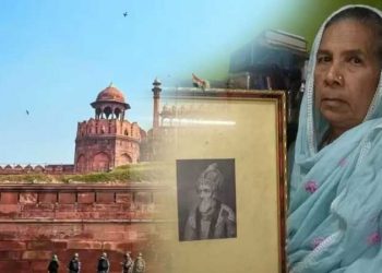 سلطانہ بیگم: لال قلعہ پر ملکیت کا دعویٰ کرنے والی خاتون کون ہیں؟