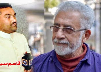 شکریہ نصیرالدین شاہ!تم نے لاج رکھ لی