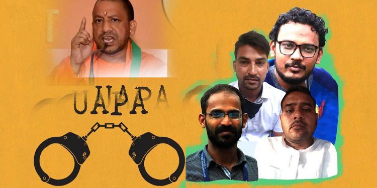 یوپی: یوگی حکومت میں یو اے پی اے کے تحت سب سے زیادہ گرفتاریاں، ان میں 70 فیصد نوجوان