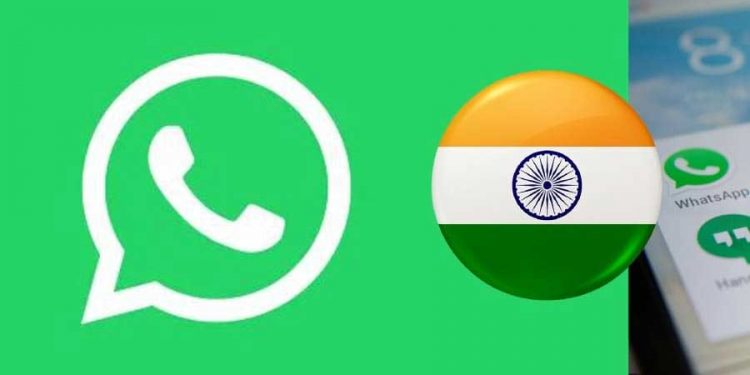 واٹس ایپ کے نئے Username فیچر