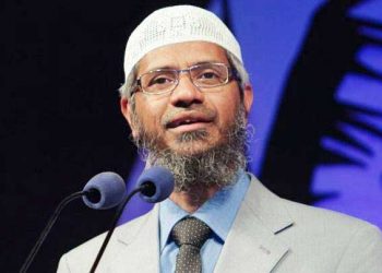 ذاکر نائک کی تنظیم آئی آر ایف پرباضابطہ پابندی، مسلم نوجوان اس تنظیم سے دور رہیں : اے ٹی ایس چیف