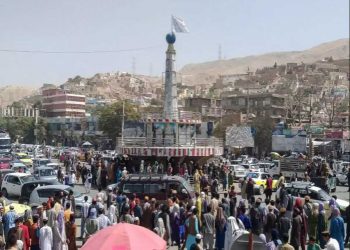 افغانستان :مستقبل کا امیر ترین ملک