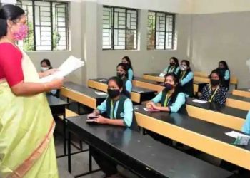 کورونا کا خوف !پنجاب میں تمام اسکولوں کو فوراً بند کرنےکافیصلہ
